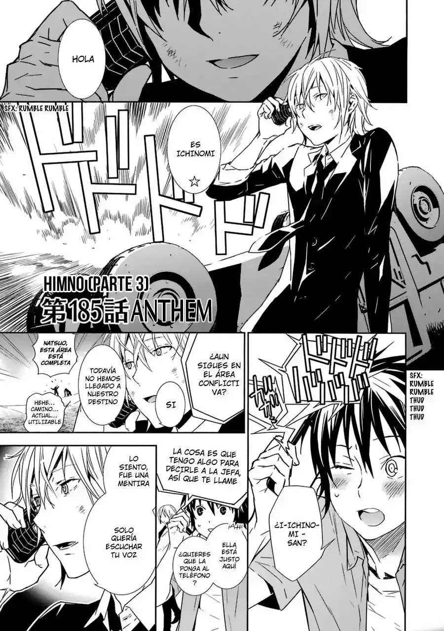Sekirei capítulo 185, página 4