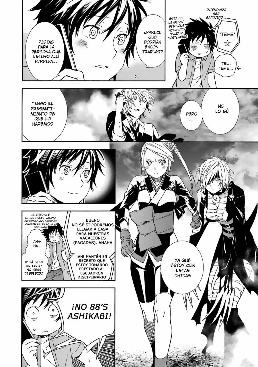 Sekirei capítulo 185, página 5