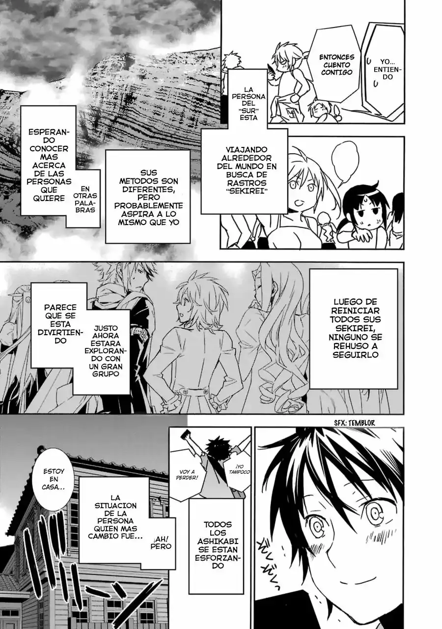 Sekirei capítulo 185, página 16