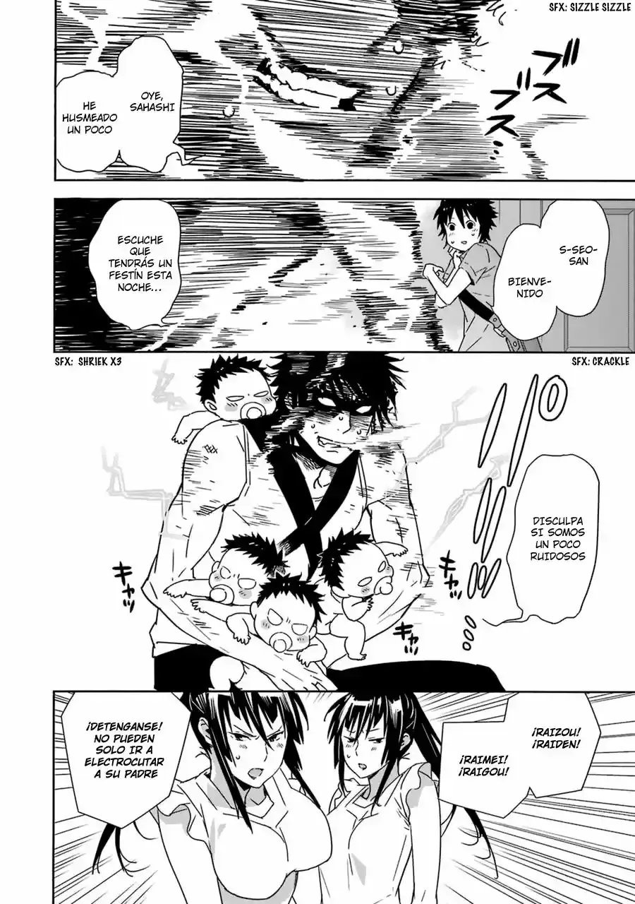 Sekirei capítulo 185, página 17