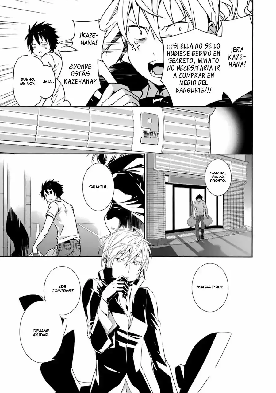 Sekirei capítulo 186, página 6
