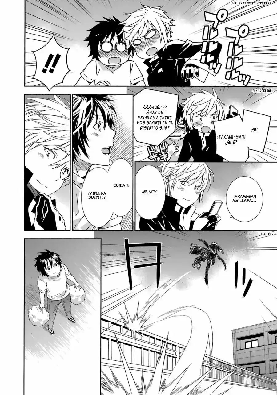 Sekirei capítulo 186, página 14