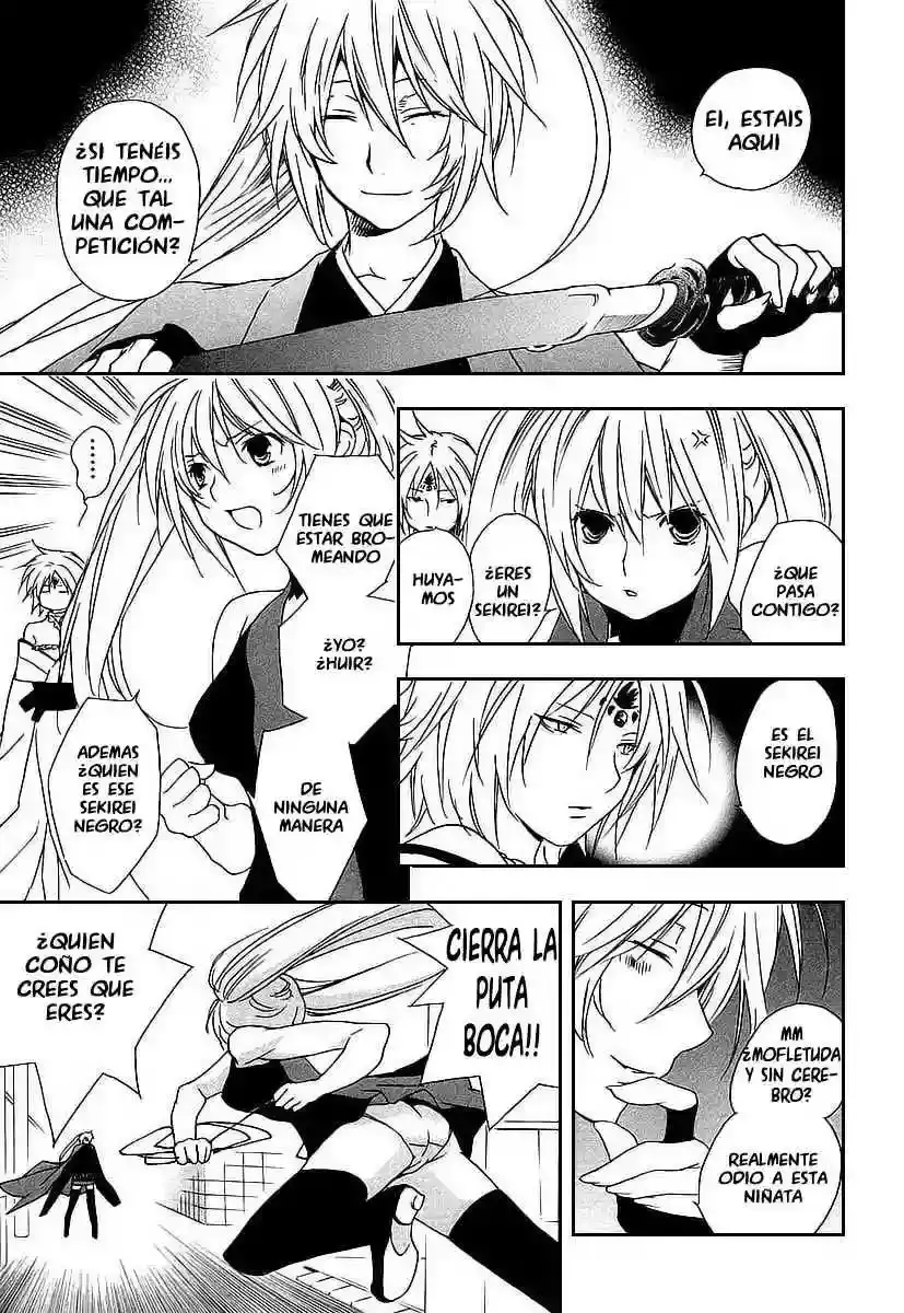 Sekirei capítulo 19, página 8