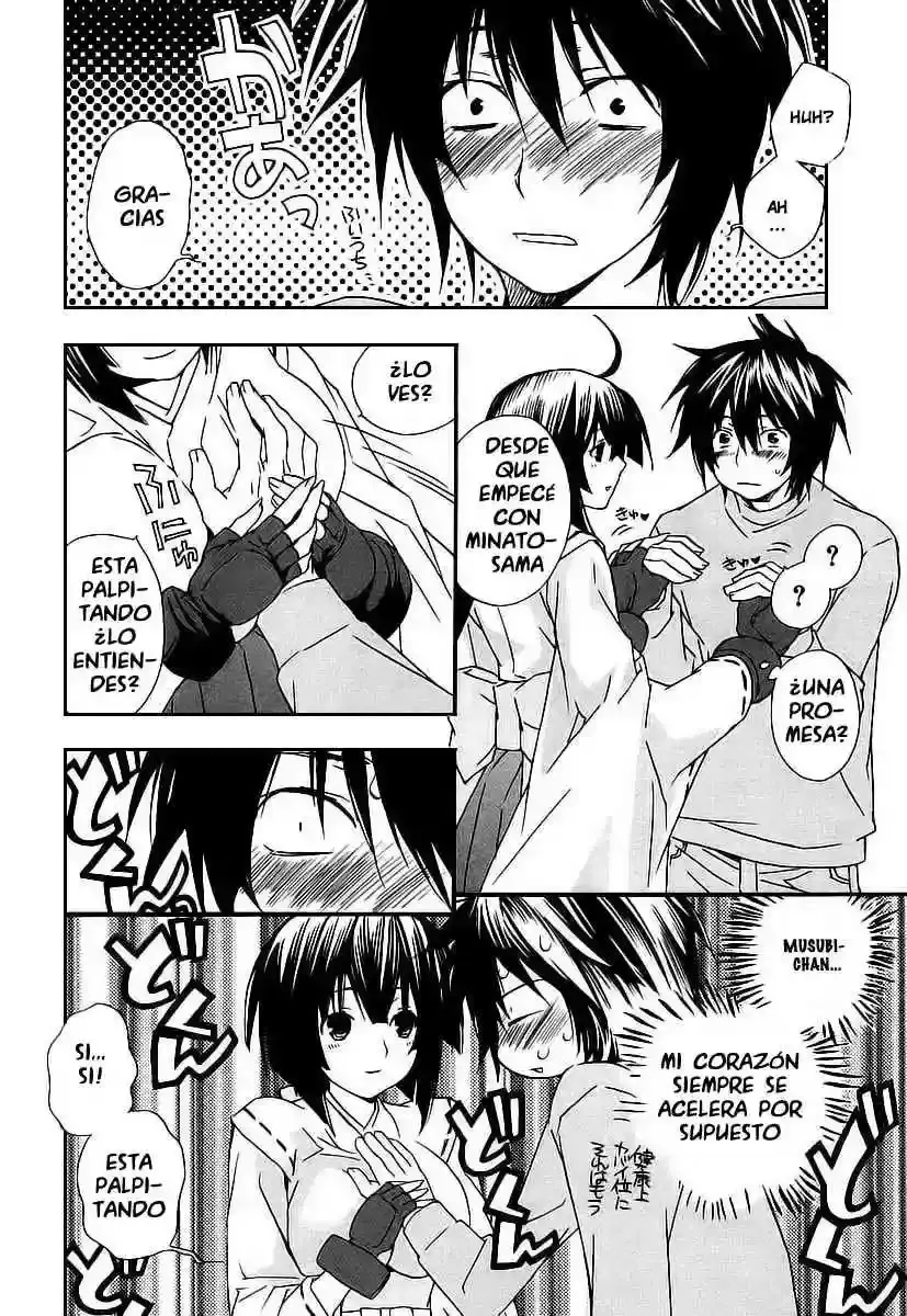 Sekirei capítulo 19, página 13