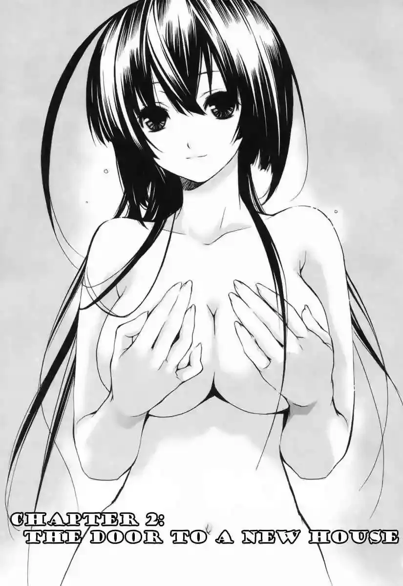 Sekirei capítulo 2, página 2