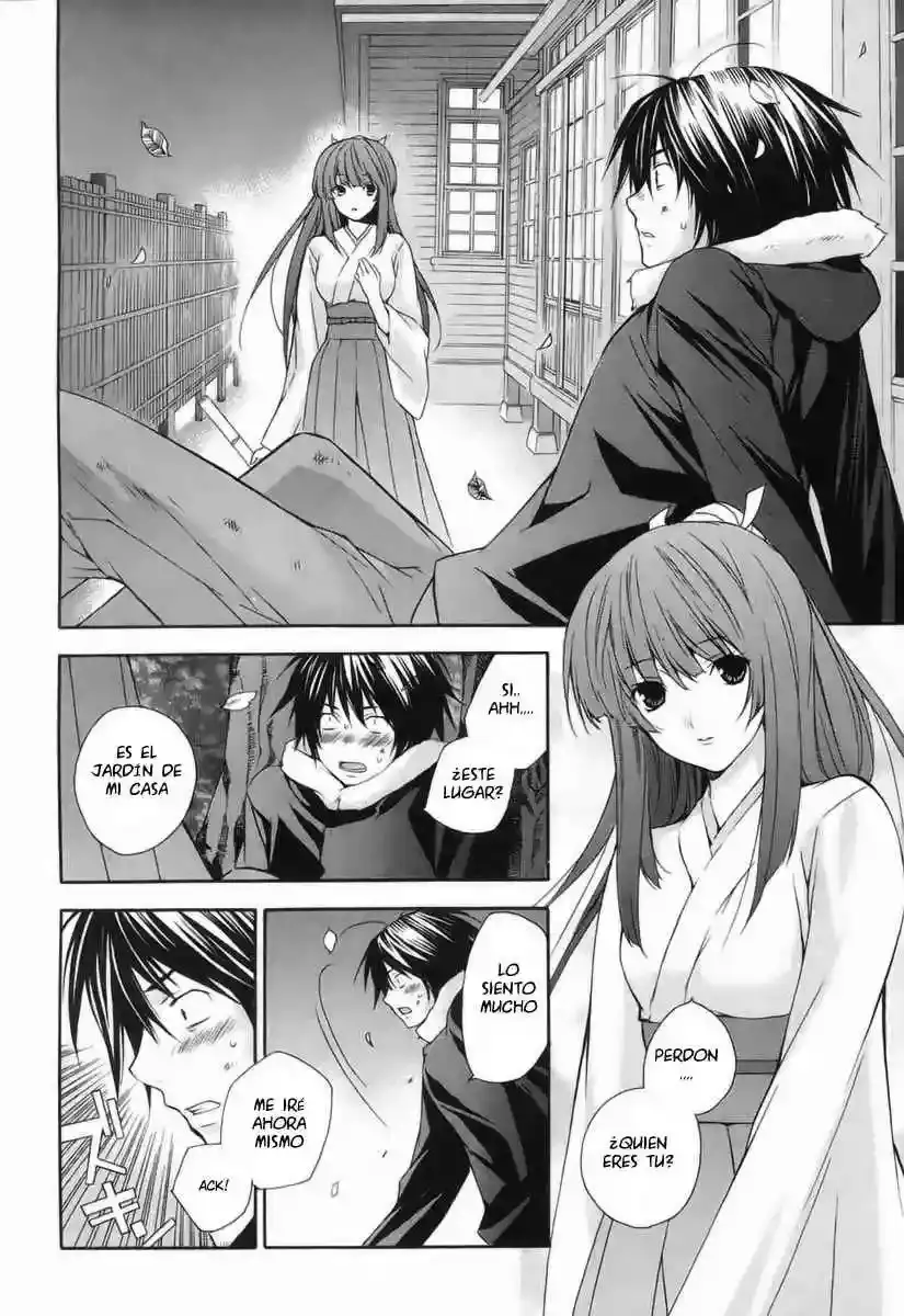 Sekirei capítulo 2, página 3