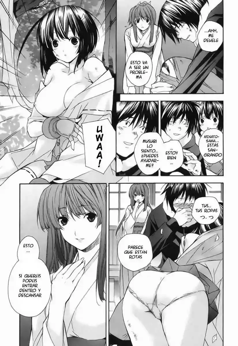 Sekirei capítulo 2, página 4