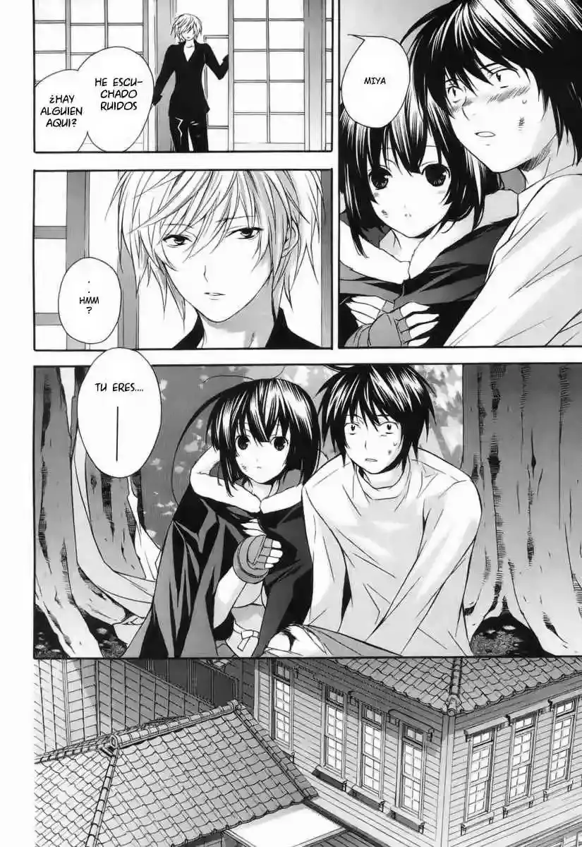 Sekirei capítulo 2, página 5