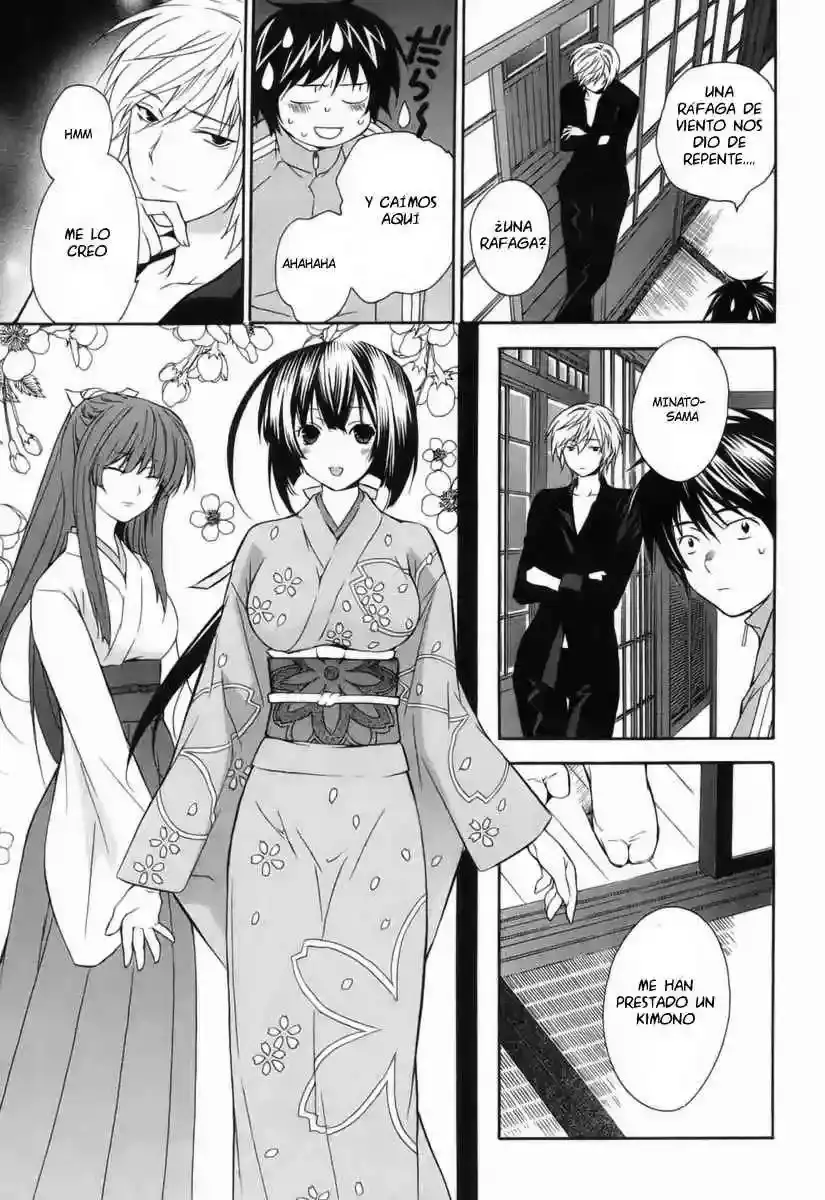 Sekirei capítulo 2, página 8