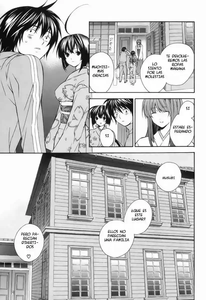 Sekirei capítulo 2, página 12