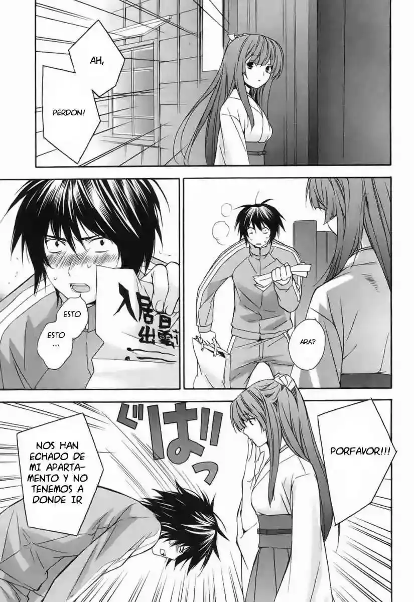 Sekirei capítulo 2, página 14