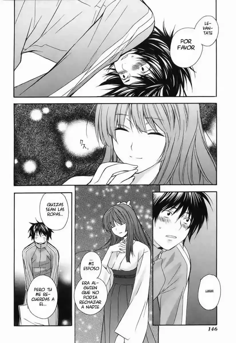 Sekirei capítulo 2, página 15