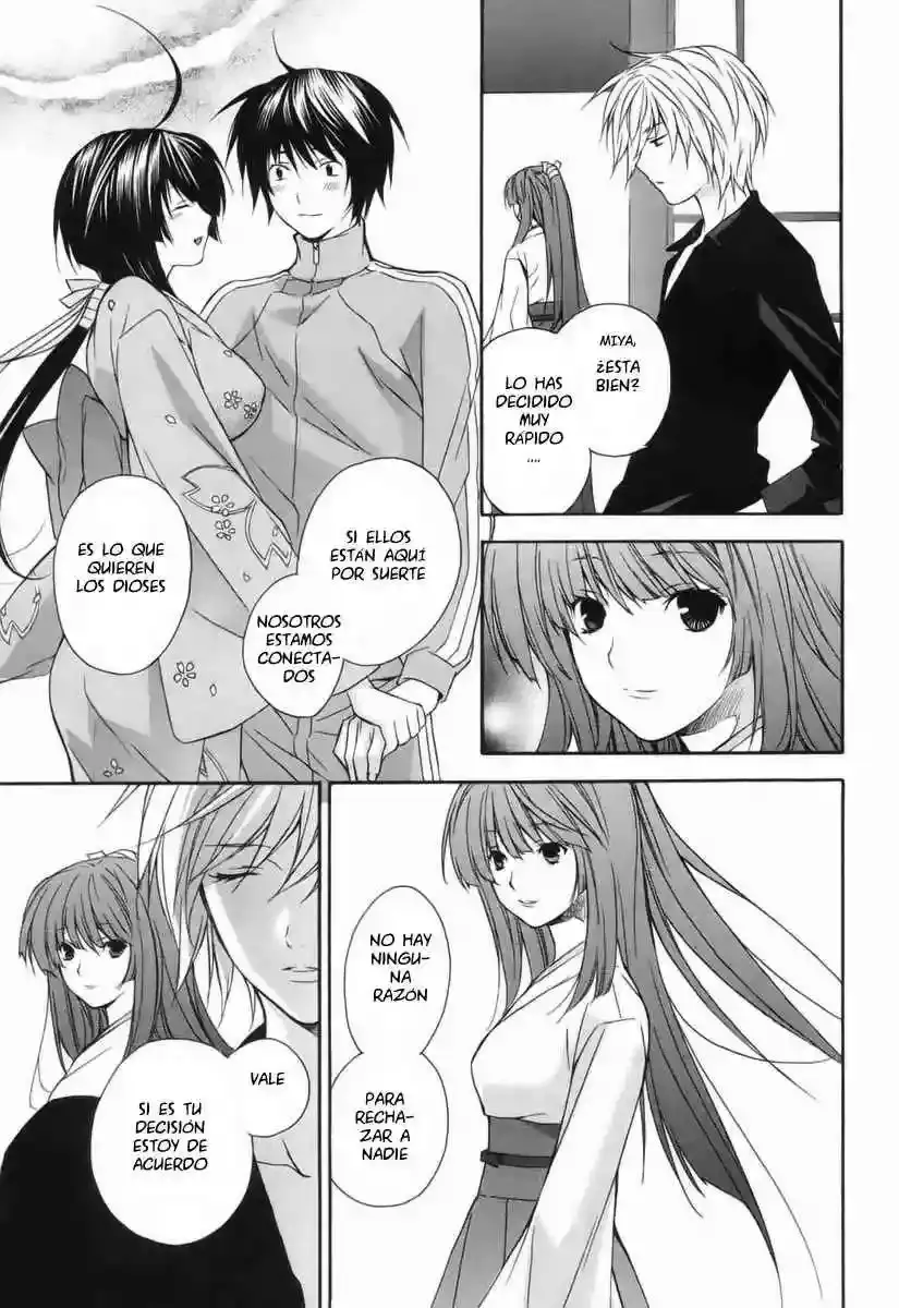 Sekirei capítulo 2, página 18