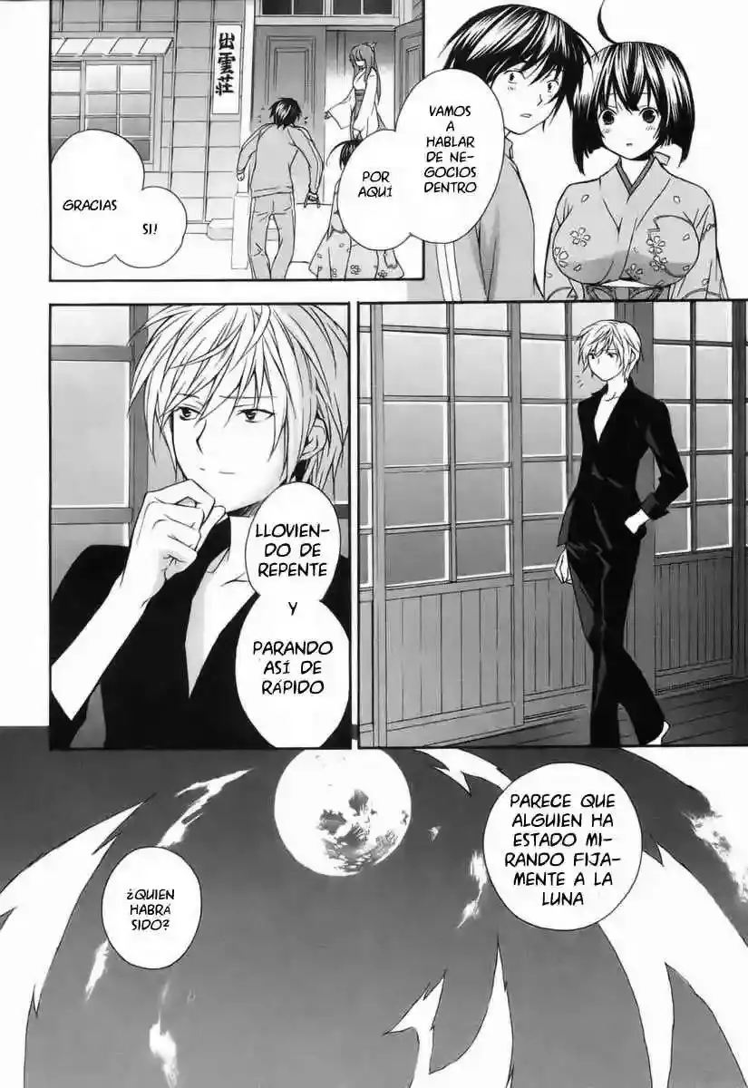 Sekirei capítulo 2, página 19
