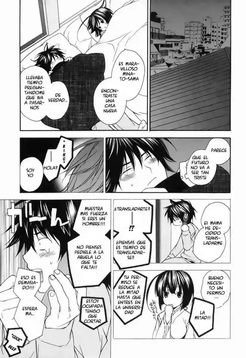 Sekirei capítulo 2, página 20