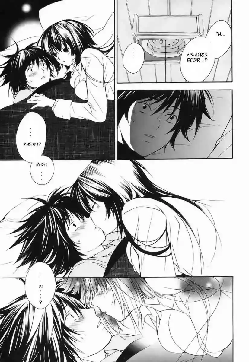 Sekirei capítulo 2, página 22