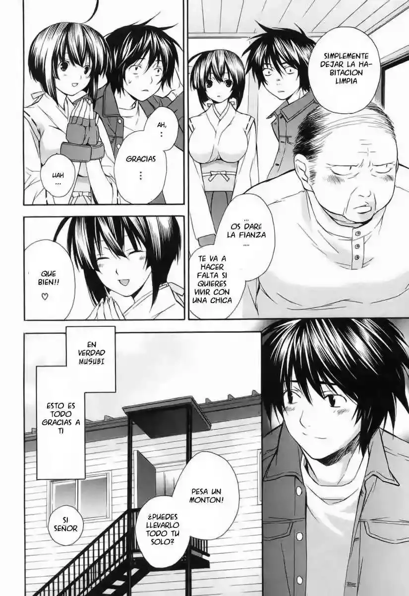 Sekirei capítulo 2, página 27