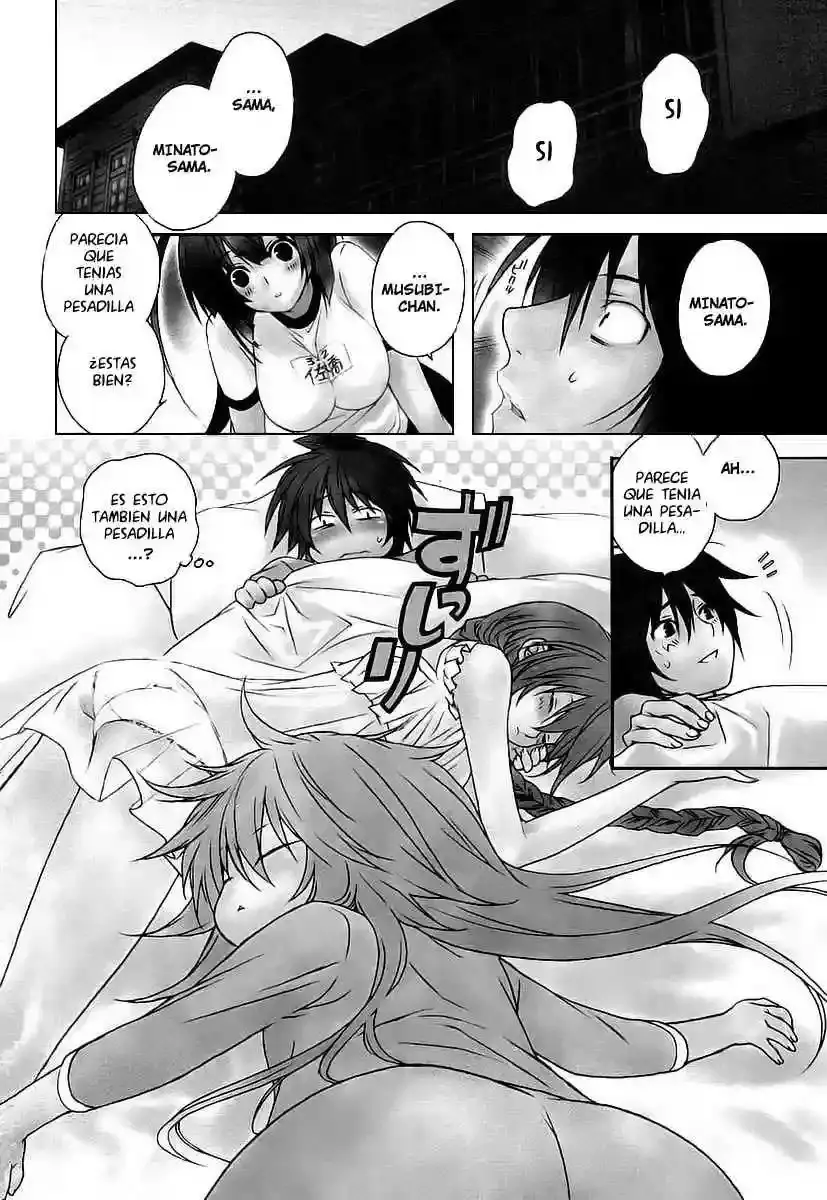 Sekirei capítulo 20, página 3