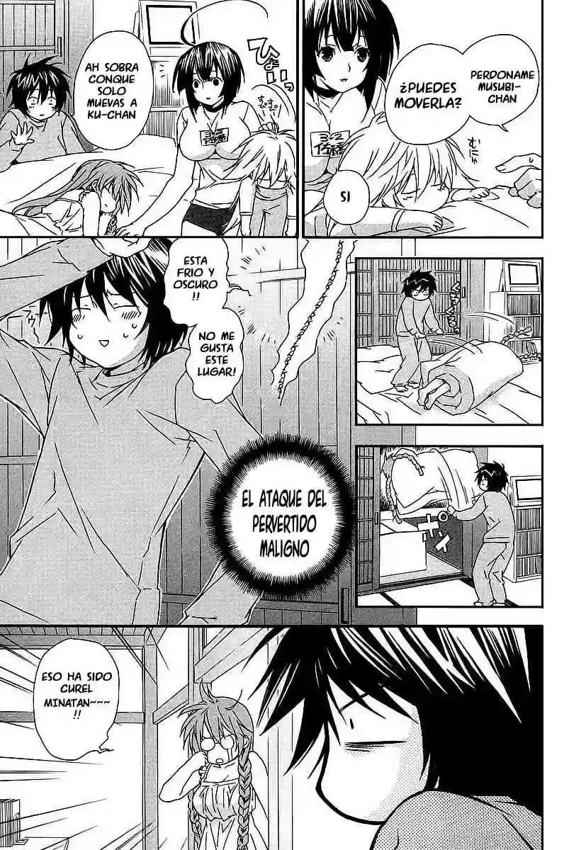 Sekirei capítulo 20, página 4