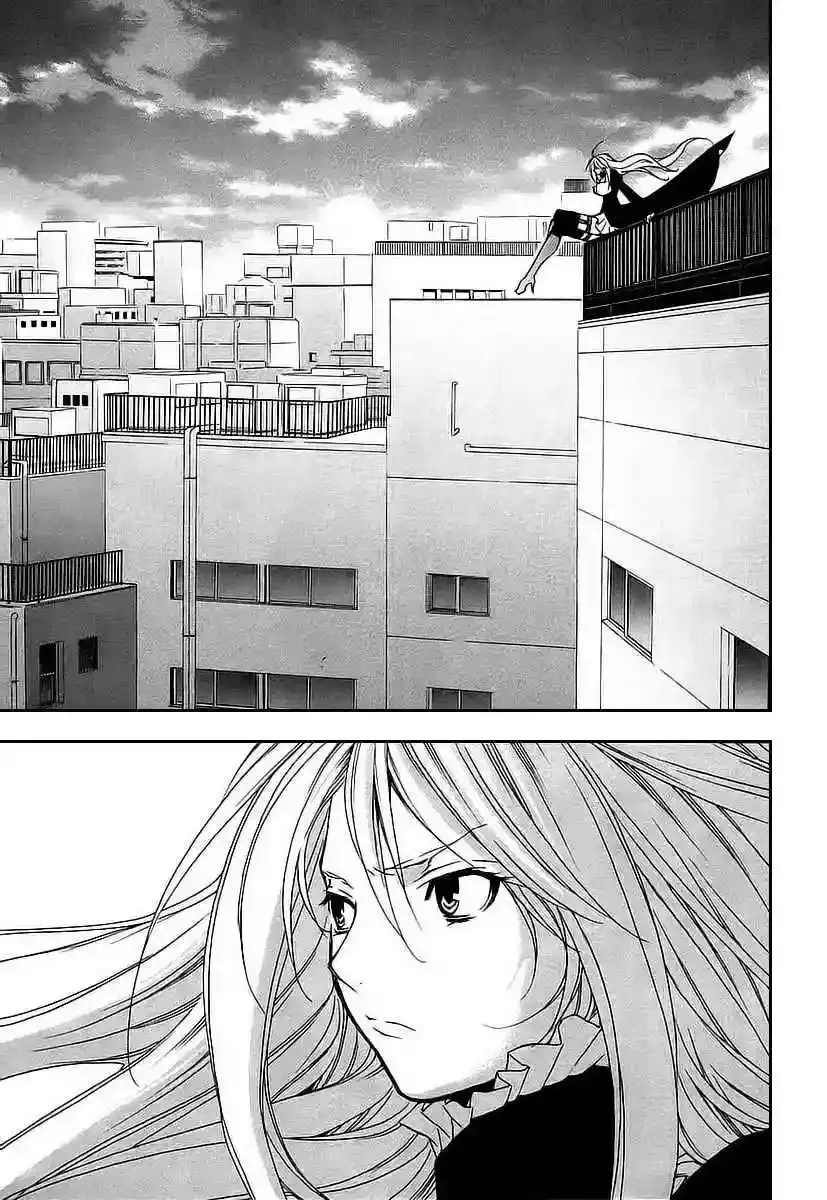 Sekirei capítulo 20, página 6