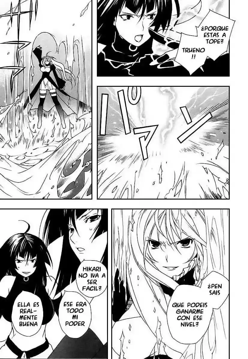 Sekirei capítulo 20, página 10