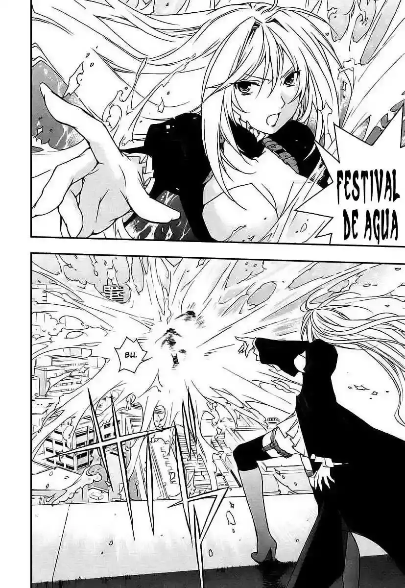 Sekirei capítulo 20, página 11