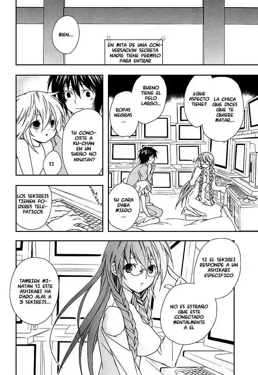 Sekirei capítulo 20, página 15