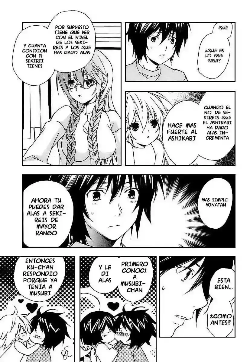 Sekirei capítulo 20, página 16