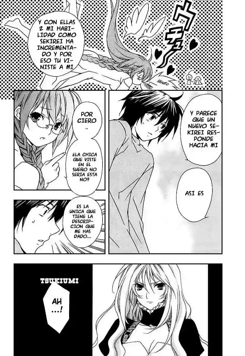Sekirei capítulo 20, página 17