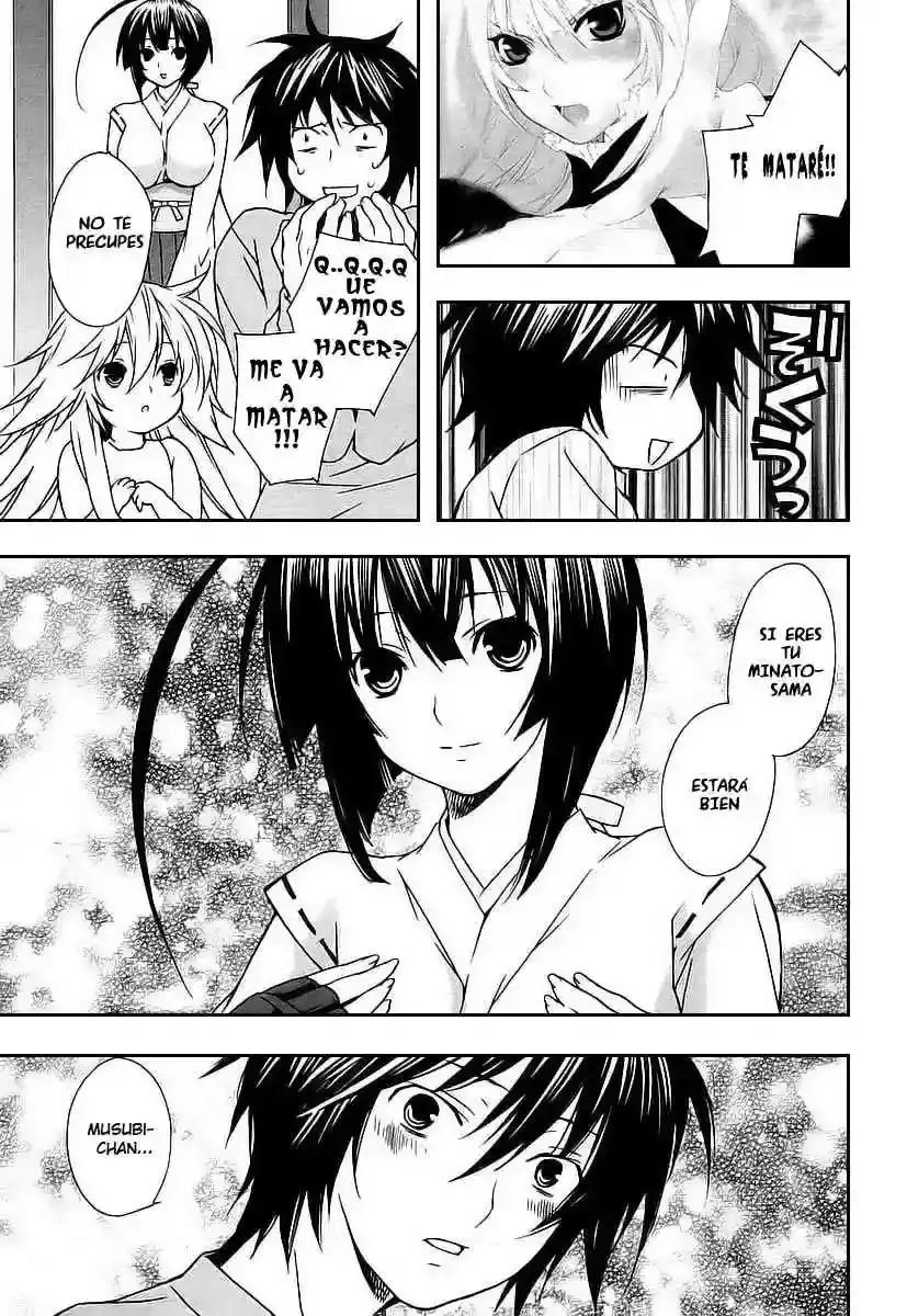 Sekirei capítulo 20, página 20