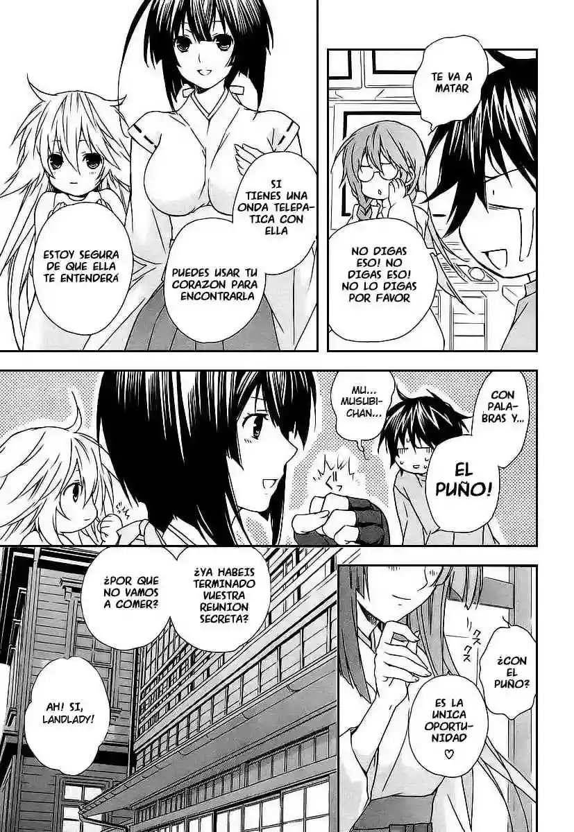 Sekirei capítulo 20, página 22