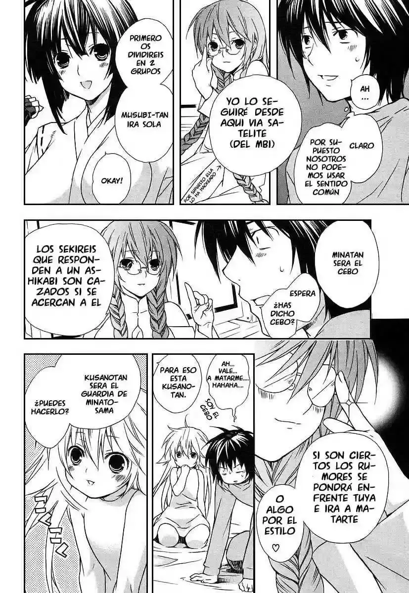 Sekirei capítulo 21, página 5