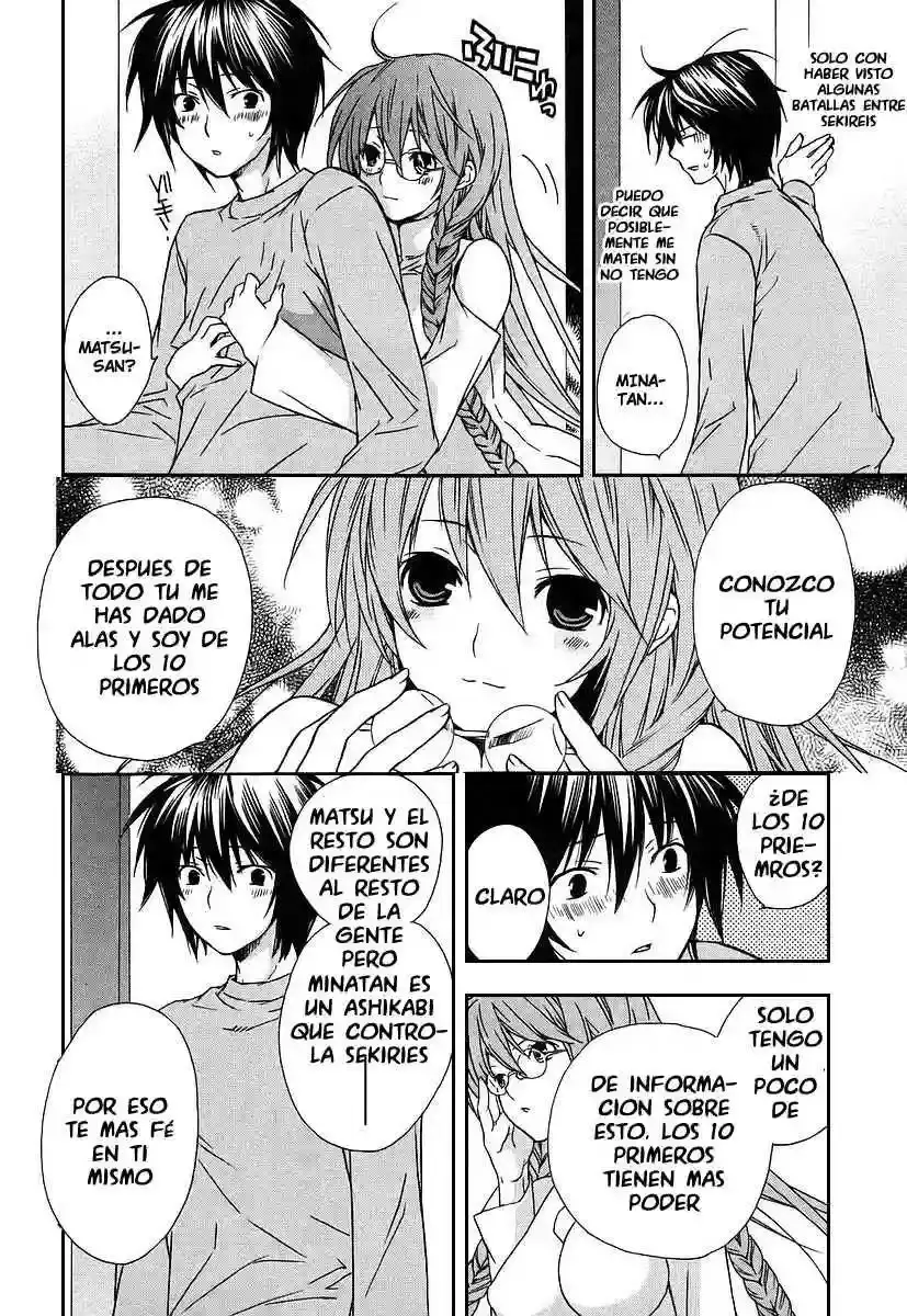 Sekirei capítulo 21, página 7
