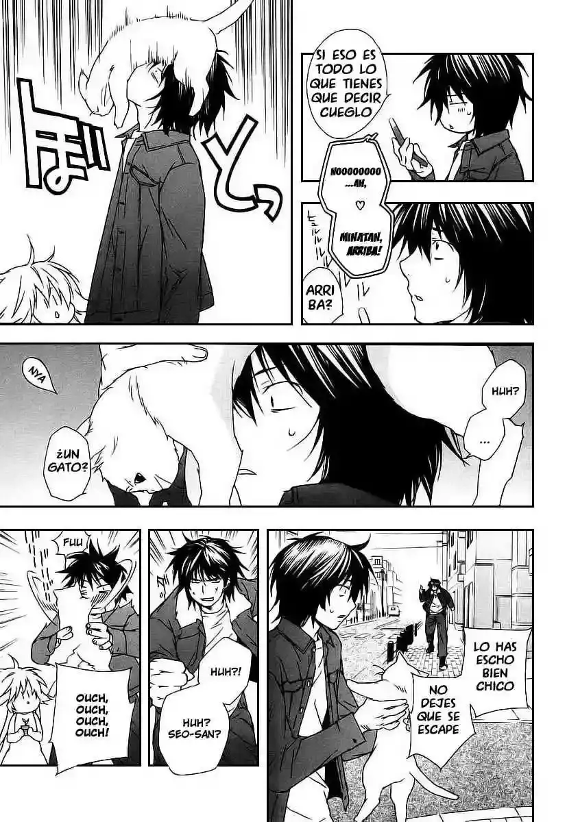 Sekirei capítulo 21, página 12