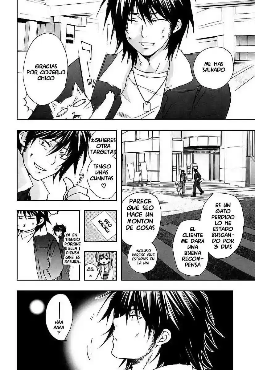 Sekirei capítulo 21, página 13