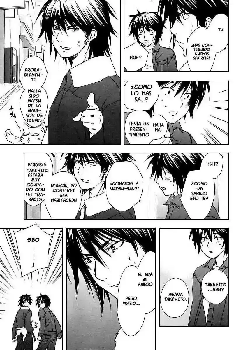 Sekirei capítulo 21, página 14