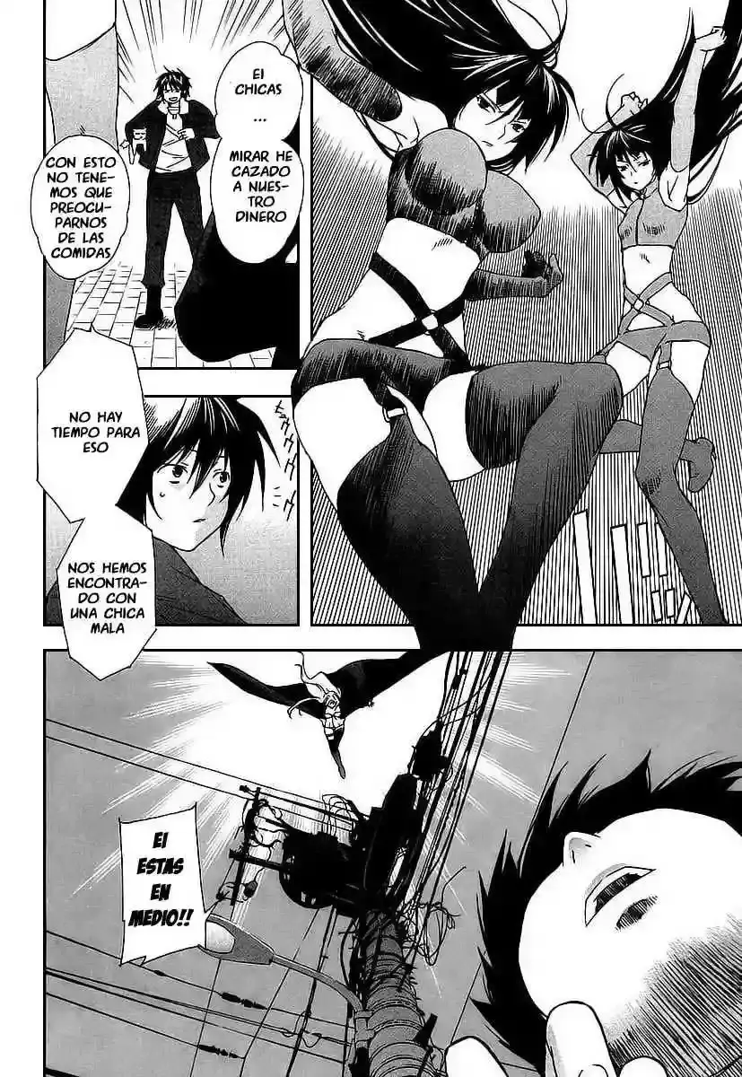 Sekirei capítulo 21, página 15