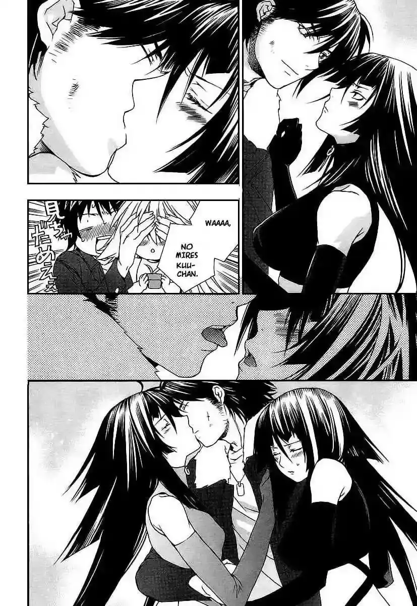Sekirei capítulo 22, página 7