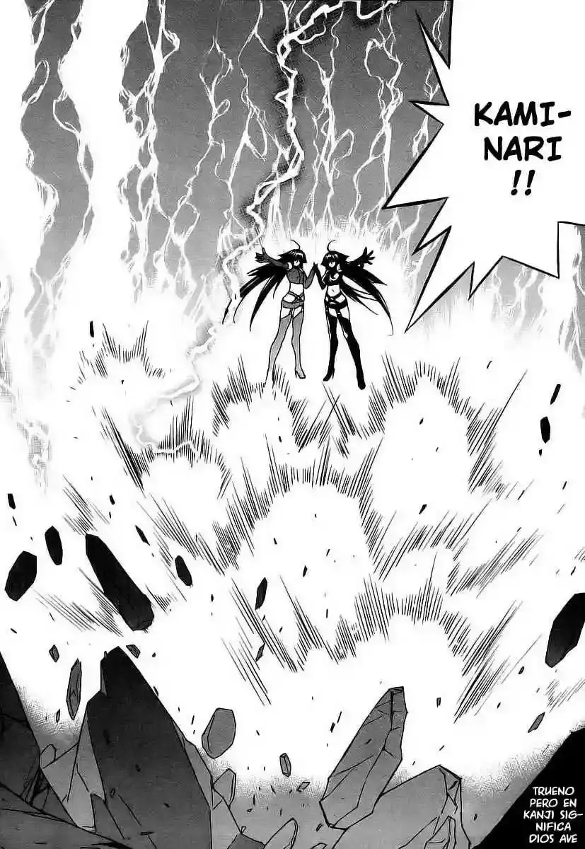 Sekirei capítulo 22, página 10
