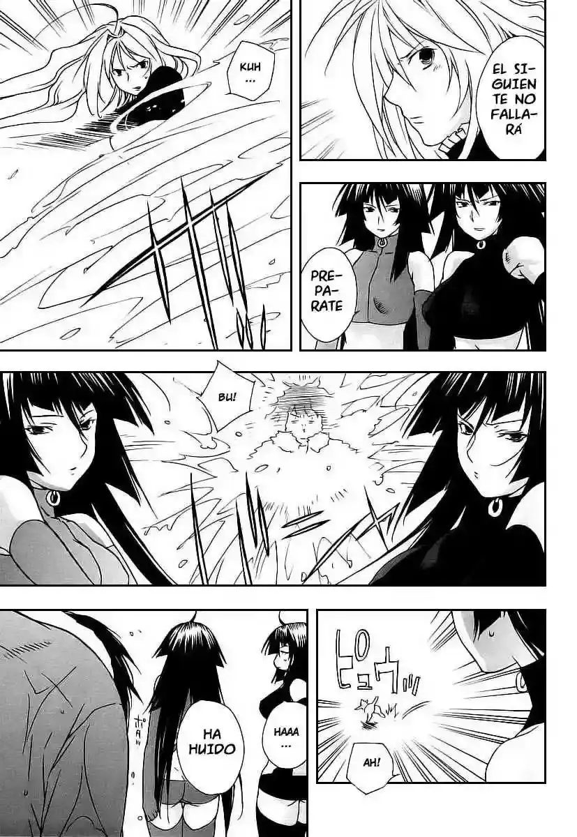 Sekirei capítulo 22, página 14