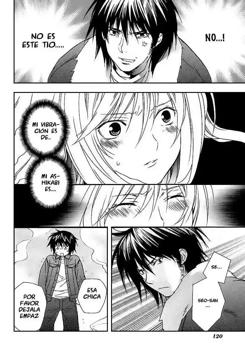 Sekirei capítulo 22, página 17
