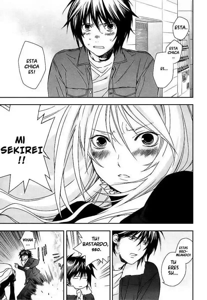 Sekirei capítulo 22, página 18