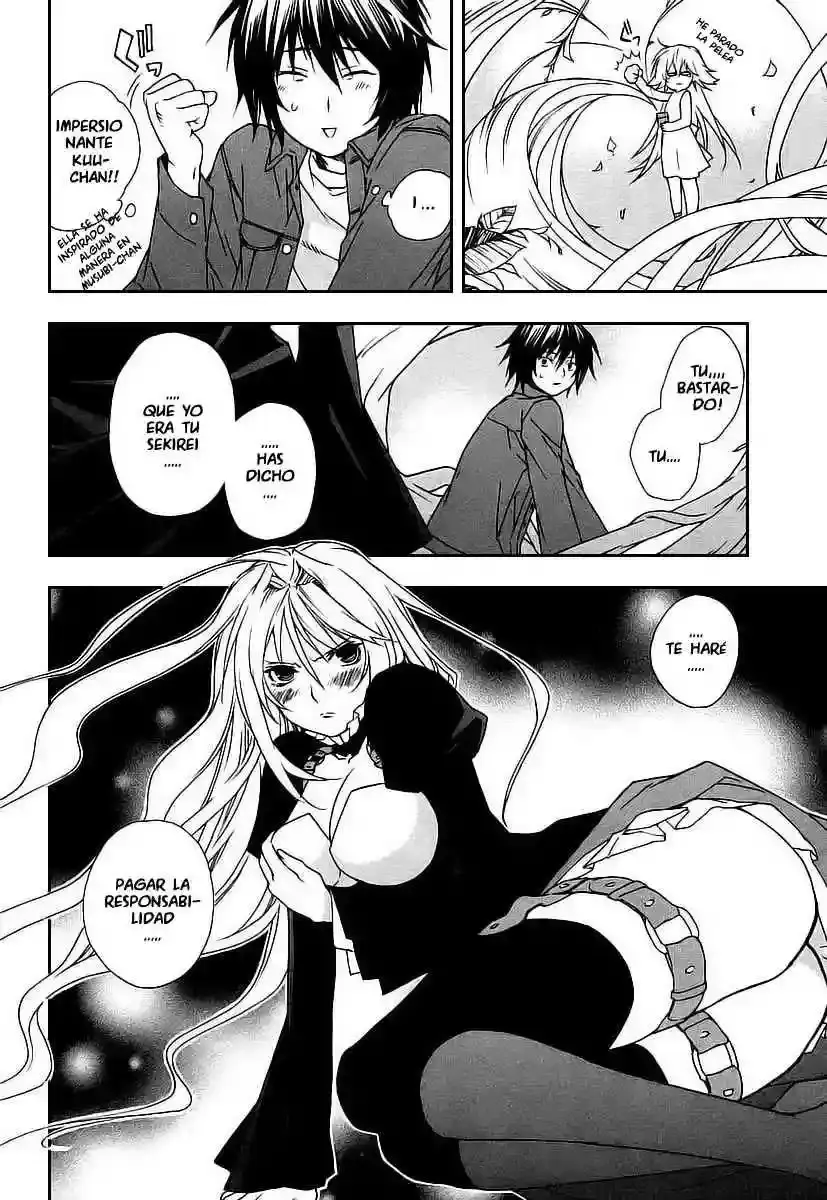 Sekirei capítulo 22, página 21