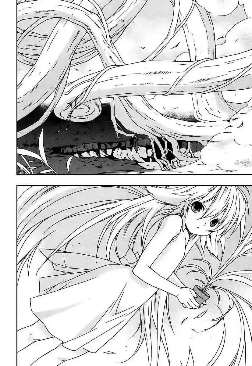 Sekirei capítulo 23, página 5