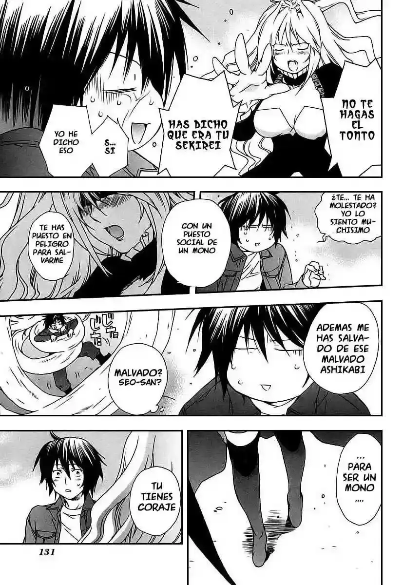 Sekirei capítulo 23, página 8