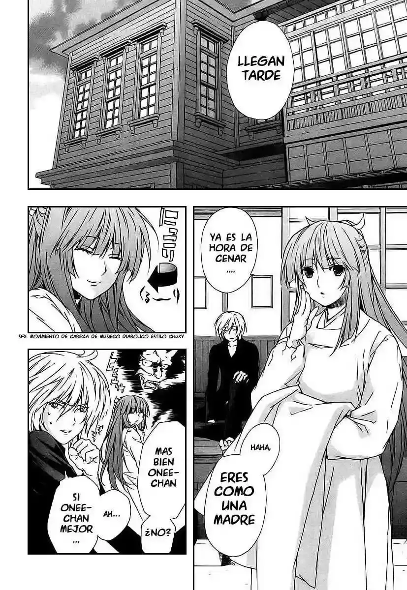 Sekirei capítulo 24, página 3