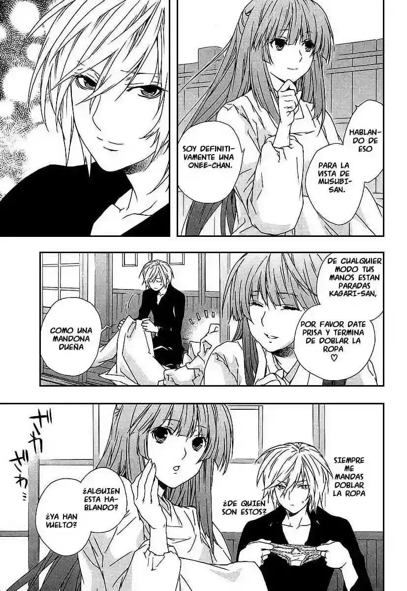 Sekirei capítulo 24, página 4