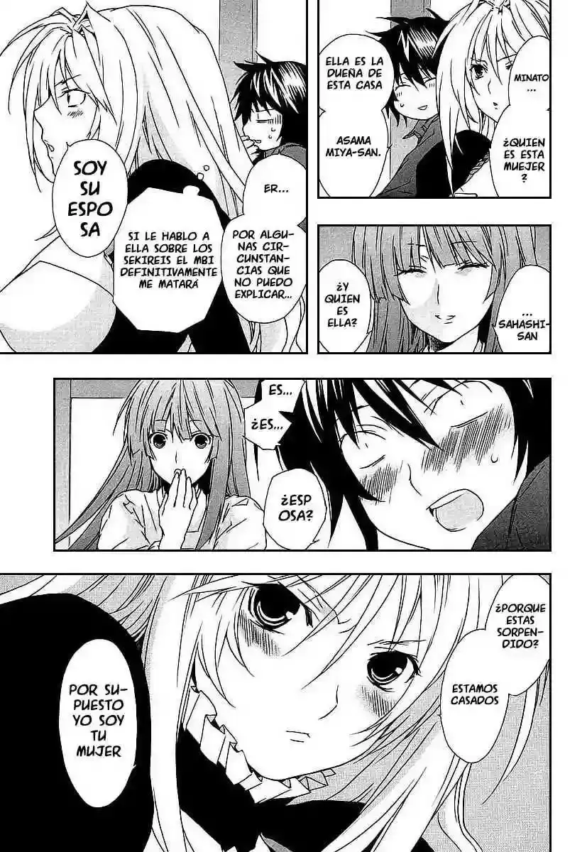 Sekirei capítulo 24, página 6
