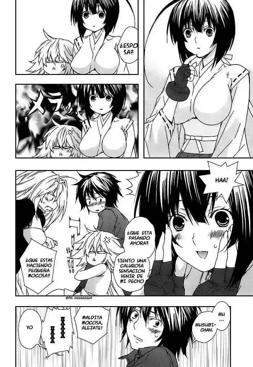 Sekirei capítulo 24, página 7