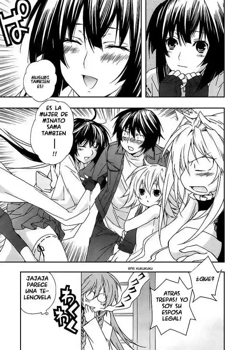 Sekirei capítulo 24, página 8